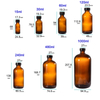 Amber Boston Round Glass Bottle