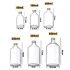 Top Quality Custom Logo 50ml 200ml 350ml 500ml Coffee Empty Glass Bottle Beverage Bottle Bulk