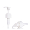 Good Quality White Color Lotion Pump Plastic Lotion Pump Dispense OEM Cosmetic Pump Head
