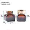 50g Glass Cream Jar Square Cream Eye Face Brown Cosmetics 